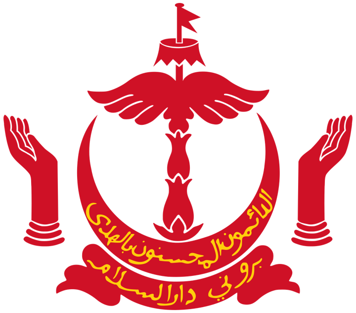 Crest Brunei Logo 01 2021.png