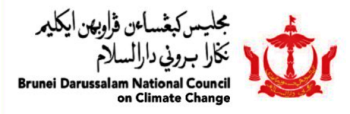 Brunei Darussalam National Council on Climate Change Logo 2021 350.png